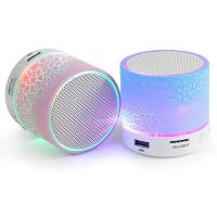 无线蓝牙音箱手机低音炮插卡发光爆裂纹闪烁七彩灯便携迷你小音响