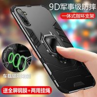 oppok5手机壳k3防摔软k1硬保护壳pcnm00 pcgm00 pbcm30全包保护套