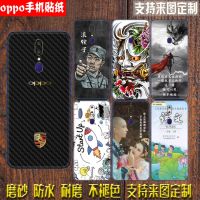 定制oppoA9手机贴纸Reno10倍变焦版后壳彩膜A7/A5/A3背膜全包r15x