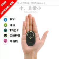 蓝牙音箱无线大音量4.2通话自拍tf卡播放fm收音高音质迷你小钢炮