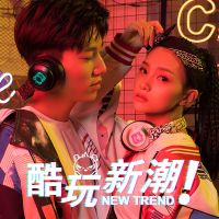 奇联bh10无线耳机头戴式蓝牙发光重低音潮炫酷男女生款手机耳机