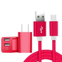 闪充苹果X充电器iPhone6手机充电头7plus快速安卓通用iPad5插|深红色 安卓套装[充电头+数据线]1米