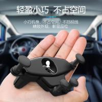 车载风扇香薰手机支架风扇车用香水重力式汽车导航架出风口通用型