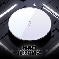 倍思适用苹果11无线充电器iphone手机快充xr专用se2无限8pl|旗舰升级款[雅典白]久充不发烫★送充电线