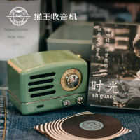 猫王收音机MW-2A复古绿小王子蓝牙音箱蓝牙音响迷你小音箱收音机复古小音响 无线蓝牙家用音响小便携式低音炮