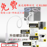 手机平板支架通用ipad床头桌面看电视轻松解放双手螺旋固定防滑。
