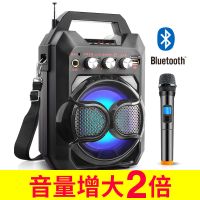 纽曼 大功率户外广场舞音响无线便携蓝牙家用低音炮迷你手提音箱