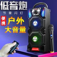 纽曼户外大功率广场舞音响无线蓝牙重低音炮音箱双喇叭超重手提小型便携式小影响音量超大双手机家用带话筒
