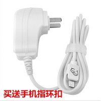 奥力科2.1A快速充电器加长1.5米线手机充电器562A一体充电器vivo|充电器两件价+送指环扣