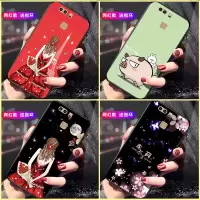 华为p9手机壳 女硅胶防摔华为p九手机套软外壳挂绳保护套