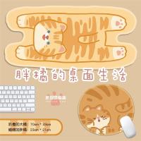 原野趣原创猫咪鼠标垫橘猫大号电脑游戏办公桌垫圆形防滑胶垫
