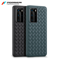 宝仕利华为P40手机壳皮纹p40pro保护套p40pro+皮质真皮手感编织新款p40p手机套软壳por软套网红个性男女潮