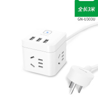 公牛充电器头适用于苹果X7快充6s多功能8plus多口USB多孔安卓充电头通用|[带线3米白色][3USB+3插座]