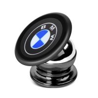 手机架子引磁片磁力支架汽车饰品导航车载旋转主播创意支架可调节