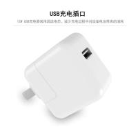 手机充电器华为安卓快充通用充电头数据线直充充电线快速多用插头|单口2A快充頭 [加1米苹果线]