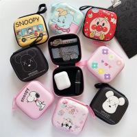 数据线收纳整理包卡通史努比充电器耳机u盾钥匙扣收纳盒防摔防丢