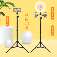 手机直播支架美颜补光灯拍照自拍杆一体式快手双机位多功能三脚架