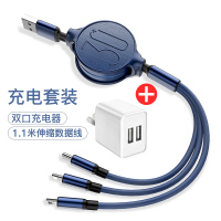 充电器三头三合一手机vivo加长快充套装华为小米充电头通用冲|伸缩款套装[蓝色]三合一线+双口2A充电头☆提速99%