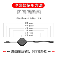 充电器三头三合一手机vivo加长快充套装华为小米充电头通用冲|伸缩款使用方法:两边同时拉即可伸缩和收纳[此项勿拍]