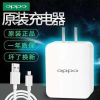 OPPO原装闪充R11手机快充头R9P电源适配器R7OPPOR9S充电器正品0P|oppo原装2A充电头+两条数据线