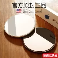 苹果11无线充电器xsMAXxrx8p三星s10小米9mix3华为p30pro手机通用