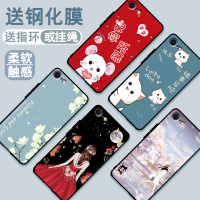 苹果6s手机壳iphone6plus手机套磨砂6splus硅胶软苹果6保护套女款