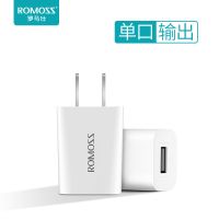 罗马仕ROMOSS 电源头智能安全充电头品牌高度兼容通用手机充电器|单口
