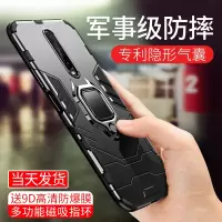 酷盟红米K30手机壳K30Pro保护套K30i气囊防摔K20Pro外壳极速版变焦5g小米redmik30创意redmi尊