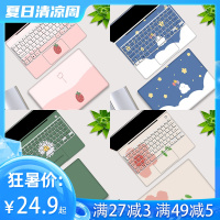 笔记本电脑贴纸联想小新air14电脑膜拯救者y7000华硕华为matebook戴尔惠普苹果小米壁纸15.6全套外壳保护贴