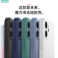 苹果11手机壳iPhone11promax液态硅胶摄像头方形全包镜头保护套防摔maxpro直边iphonex男xmax潮