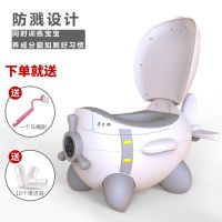 新款小男孩宝宝马桶凳儿童坐便器小女孩塑料便携式尿桶便盆多功能