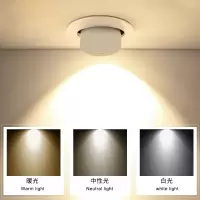 象鼻灯led射灯服装店嵌入式伸缩360度旋转可调角度天花灯背景射灯