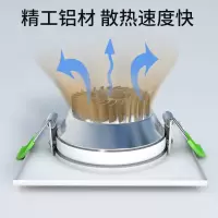 双头斗胆灯cob射灯嵌入格栅灯吊顶防雾灯长方形单头黑色