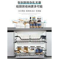 拉篮厨房橱柜304不锈钢双层抽屉式碗架厨柜拉篮碟篮柜内调味碗篮