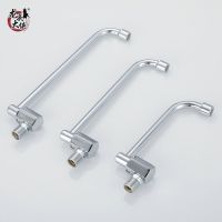 分厨房半自动摇摆水龙头炉灶水龙头酒店厨房灶台摇摆水龙头