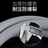 全自动洗衣机进水管家用海尔美的松下通用注上水延长软管接头配件