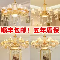 欧式水晶吊灯客厅灯奢华大气锌合金吊灯酒店大堂水晶灯样板房led