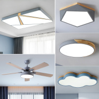 北欧风灯具套餐组合全屋卧室客厅灯饰简约现代大气led吸顶灯套装