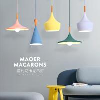 北欧餐厅吊灯服装店餐桌书房吧台卧室床头灯马卡龙三头吊灯灯具
