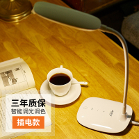 led台灯充电护眼学生学习写字书桌房阅读可调暖光儿童床头灯