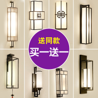 新中式壁灯客厅创意现代简约卧室楼梯过道电视背景墙装饰床头壁灯