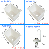公厕所水箱沟槽蹲坑自动冲水箱蹲便器沟槽自动冲水箱厕所高水箱