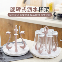 带托盘杯架家用客厅挂架免打孔置物收纳玻璃杯子创意沥水晾干挂架
