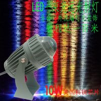led一束光聚光射灯酒店宾馆户外墙防水远程射灯窄光灯3w10w光柱灯