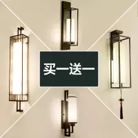 新中式壁灯客厅中国风背景墙壁灯卧室床头灯过道楼梯现代简约创意