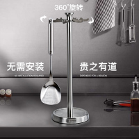 304不锈钢厨房勺子铲子挂架加厚锅铲架置物架旋转支架厨具收纳架