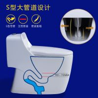 家用抽水马桶超漩虹吸小户型节水静音防臭坐便器250/350坑距