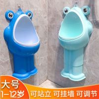 大童两用小便器挂墙式男孩尿斗幼儿园小便池自动排尿站立尿盆便池