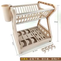 两层不锈钢碗架厨房置物架砧板收纳放碗碟架碗篮沥水篮置蓝漏水兰|卡其色