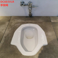 蹲便器cw8rb防堵防臭大口径蹲坑配感应脚踏手按阀工程大便器